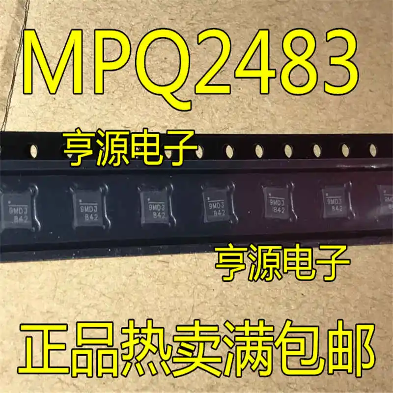 

MPQ2483 MPQ2483DQ MPQ2483DQ-LF-Z Brand New Genuine Original Hot Selling QFN