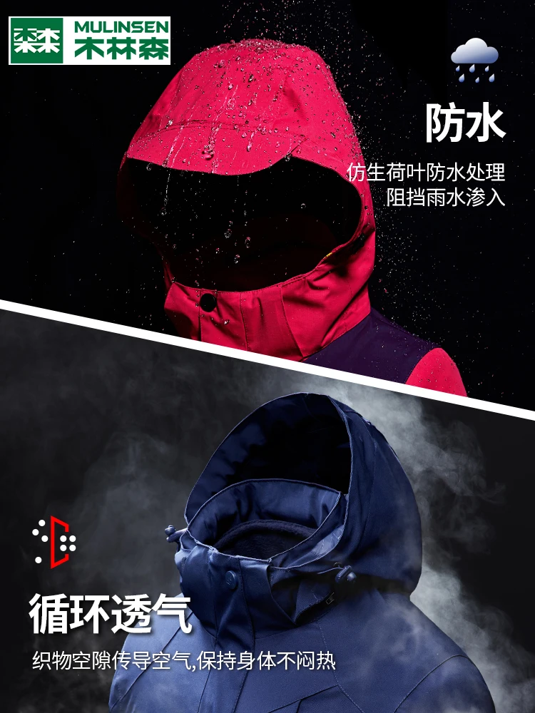 Three-in-One Removable Ski Jacket Coat Women Warm Winter Snow Outdoor Sport Female Snowboard Skiing Clothes Waterproof Windproof