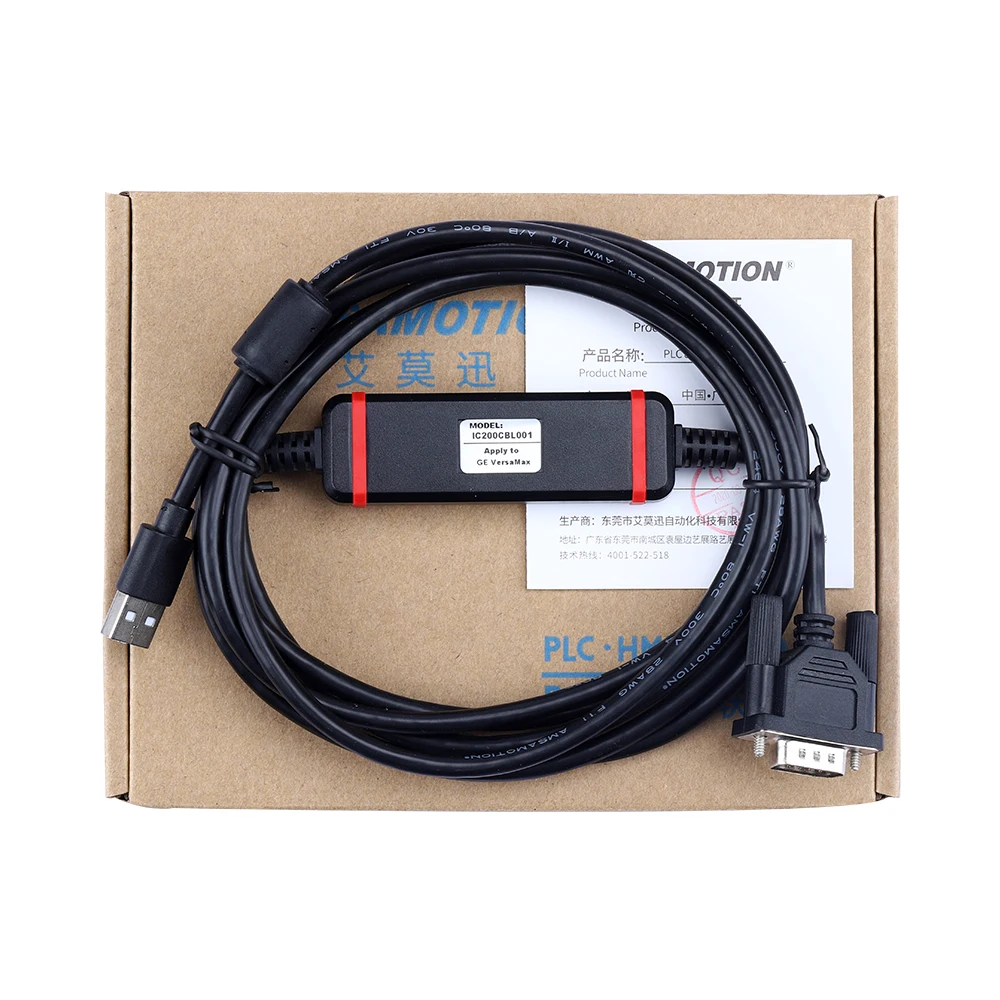 ic200cbl001 para serie versamax cabo de 01