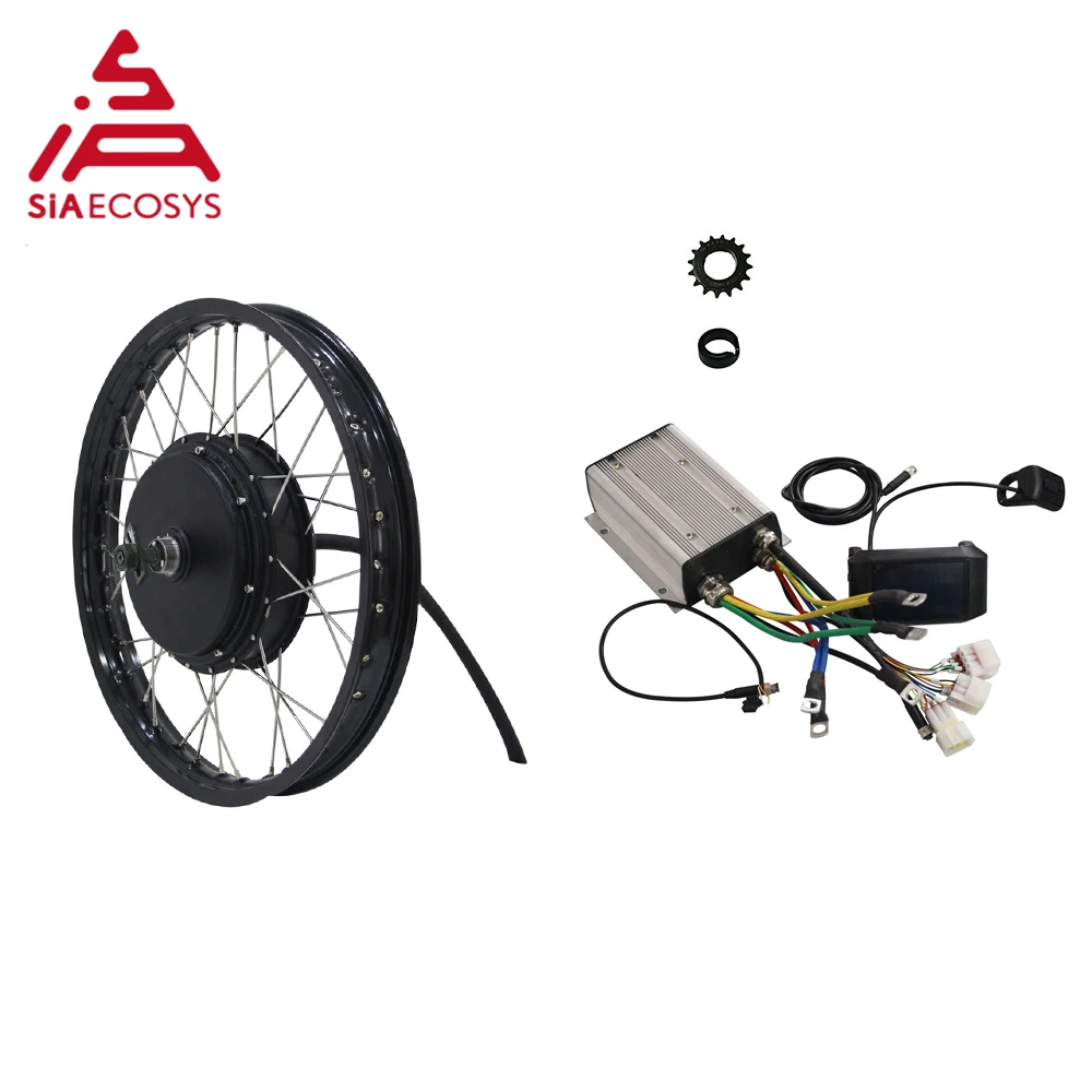 QS Motor 205 50H V3/V3I/V3TI 72v70kph Electric high power bicycle kits