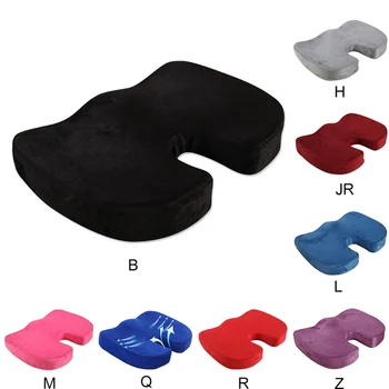 

Memory Foam Seat Massager U-shape Chair Pad Car Breathable Seat Cushion Coccyx Orthopedic Protect Healthy Sitting Pillows