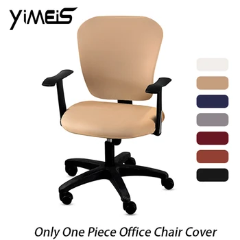 

Office Computer Chair Covers Elastic Stretch Computer Arm Chair Covers Anti-dust Universal Solid Color Chair Seat Cover