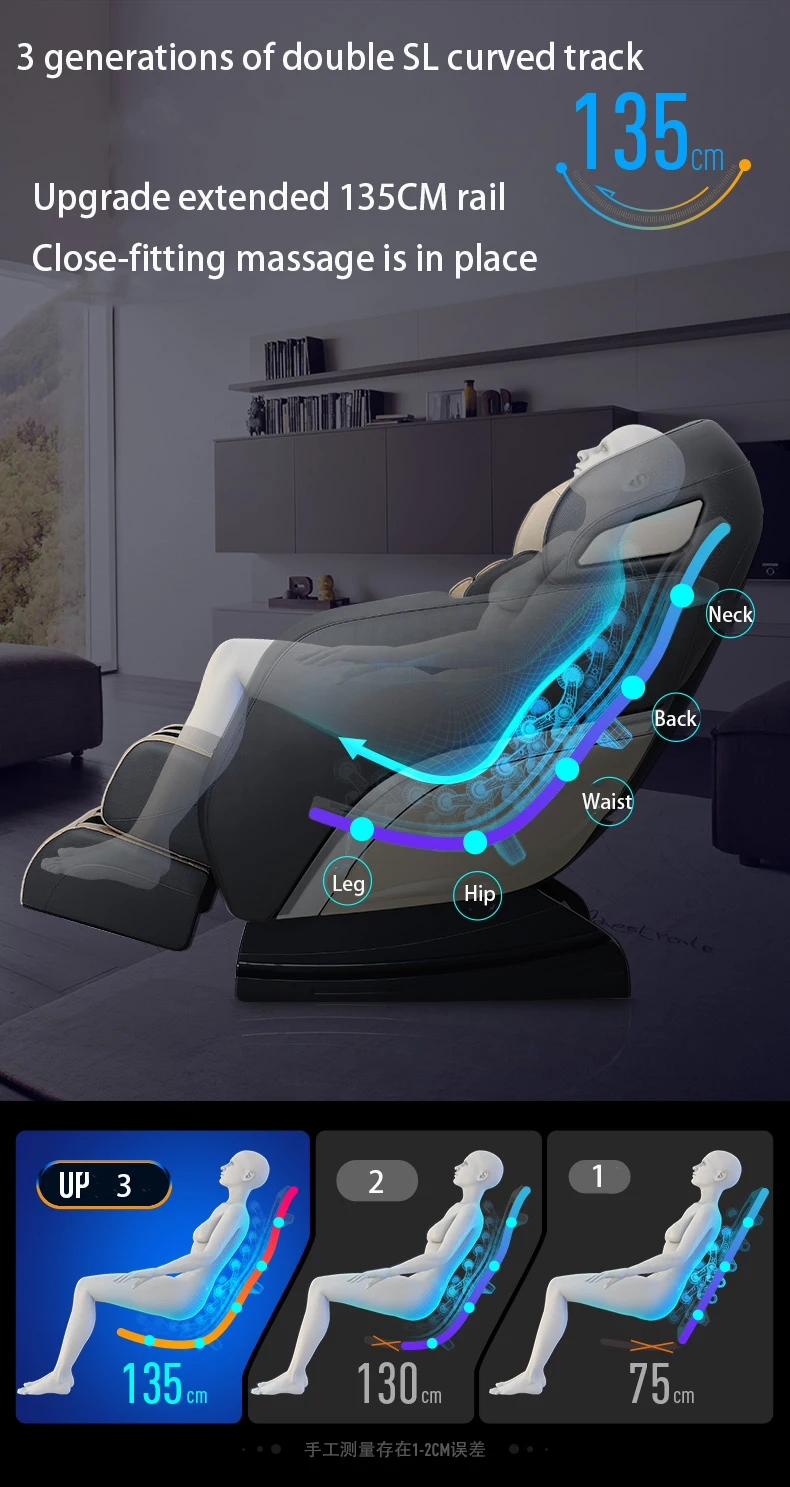 G6 massage sofa zero gravity space capsule massage chair heating body massage relaxation upgrade version 135cm 1 G6 massage sofa zero gravity space capsule massage chair heating body massage relaxation upgrade version 135cm 2