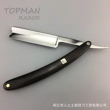 Shaver Wooden Handle Razor Black Carbon Wood Razor Vintage Razor high-grade Razor Men Shaving Barber Tools G1106