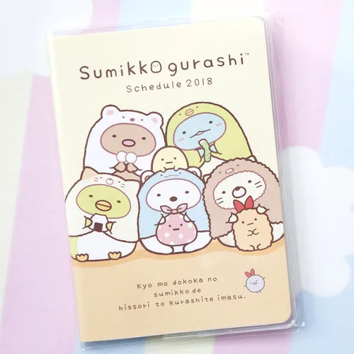 yellow Kawaii Япония Сумико гураши блокнот Мультяшные милые очаровательные дневник планировщик блокнот для детей подарок канцелярские принадлежности - Цвет: yellow