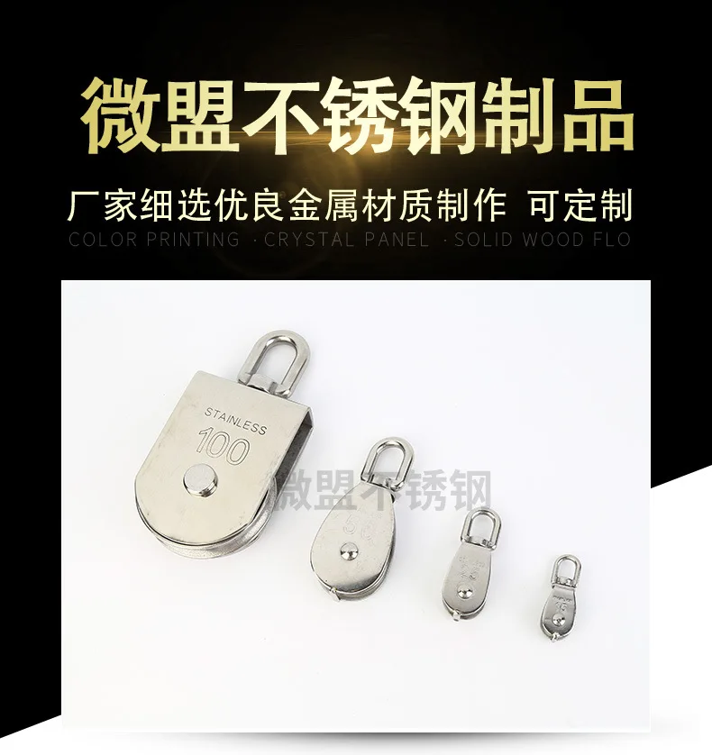 Rolo de corda de elevação com giro