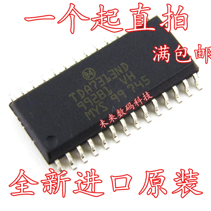 5 шт./лот TDA7313 TDA7313ND лапками углублением SOP-28 высокое качество