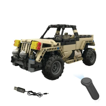 

Tank Building Armor League Children's Educational Puzzle Model Chariot Crawler Remote Control Boy Toy