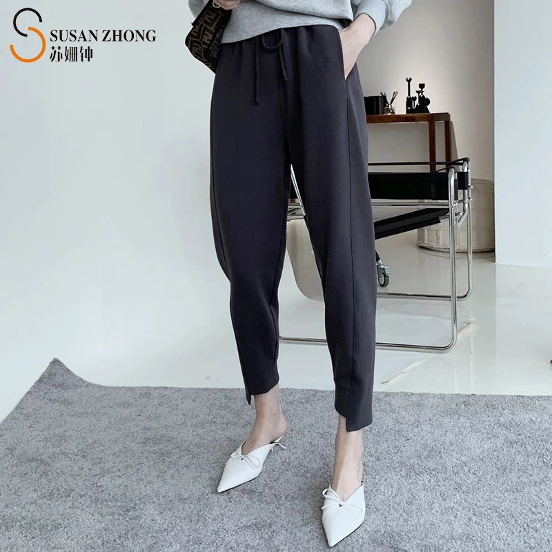 

Women Pants Female Trousers Simple Elegant Harem Elastic Waist Drawstring Special Spliced Leg Irregular Cuff Unique Sports Style