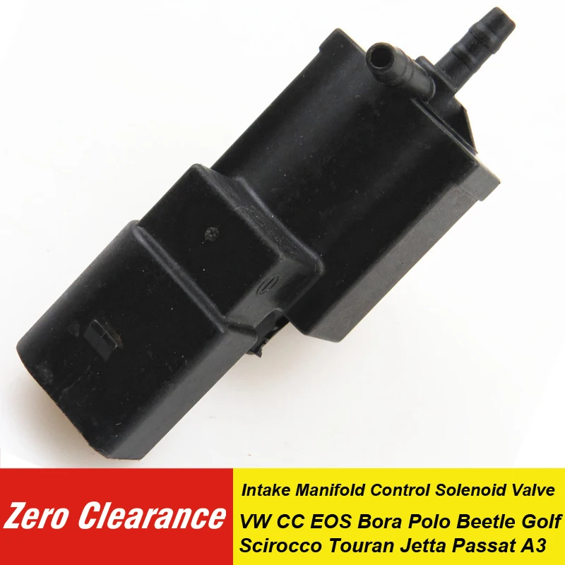 037 906 283 C 2 0 управляющий электромагнитный клапан впускного коллектора VW EOS Bora Polo