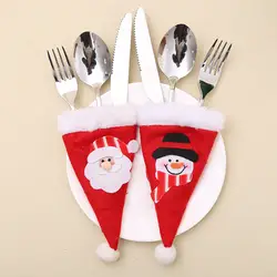 Рождественский Санта Клаус красная шляпа сумка для посуды конфеты подарочные сумки милый Карманный вилка держатель ножа настольные