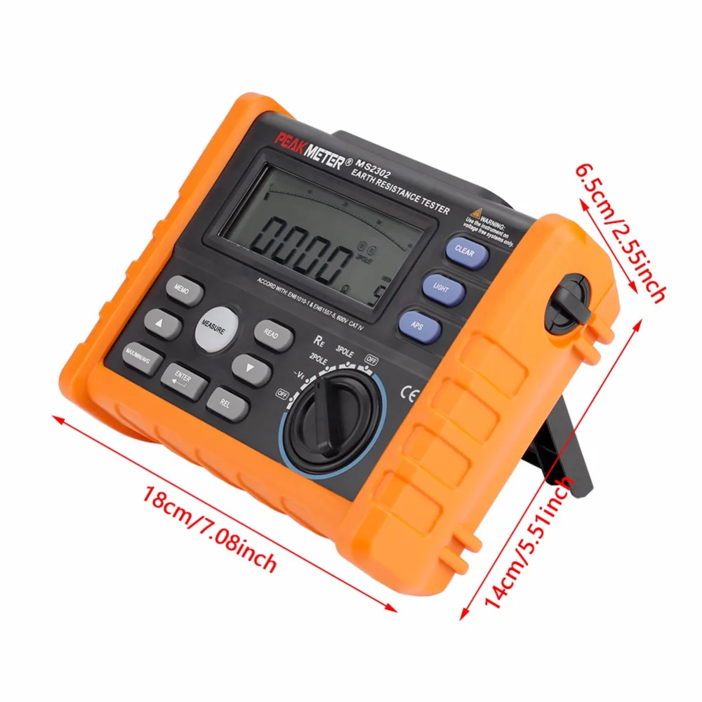 Resistance tester MS2302.features.06