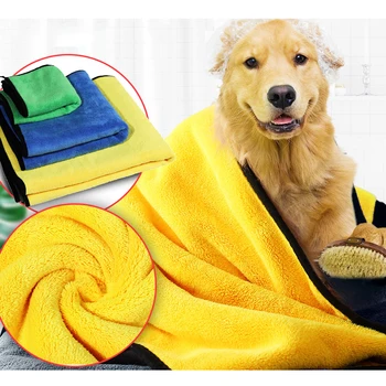 

Large High thickness Absorbent Towel Pet Dog Cat Dry Superabsorbent Fiber Artifact Supplies Quick-drying With a bath Towel