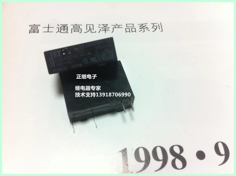 

20pcs/lot Original FT relay FTR F3AA024E 24V 24VDC normally open DC24V4PIN 5A