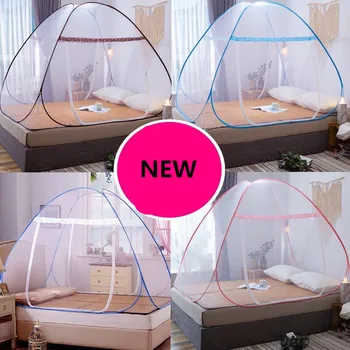 

2020 Band Mosquito Net ( Include Shelf) Bed Free Installation Folding Single Door Netting Mongolia Bag Nets Berth Travel Net