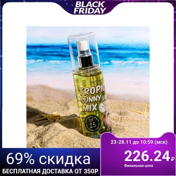 

Tropical sunny MIX tanning oil, 150 ml