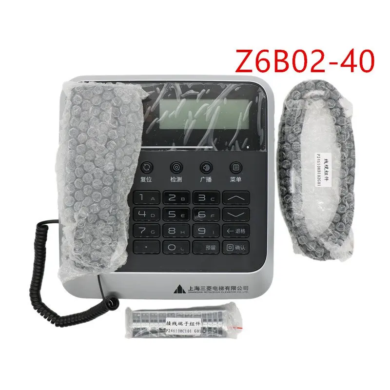 1pcs Elevator telephone device monitoring room communication Z6B02-40 P246108B000G40 BQ2H168 | Инструменты