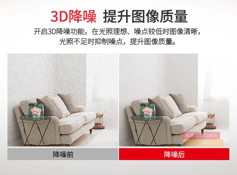 Hikvision шариковая камера для наблюдения, наружная камера 360 градусов с головкой колыбели, 4-дюймовая купольная камера, 2 миллиона, 4 миллиона