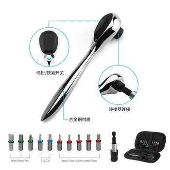 

New Ratchet Wrench Bicycle Tools Kit 10 In 1 Multitool Wrench For Bike Repair Tool Hex Key Wrench MTB Road Cycling Bike Tool Set