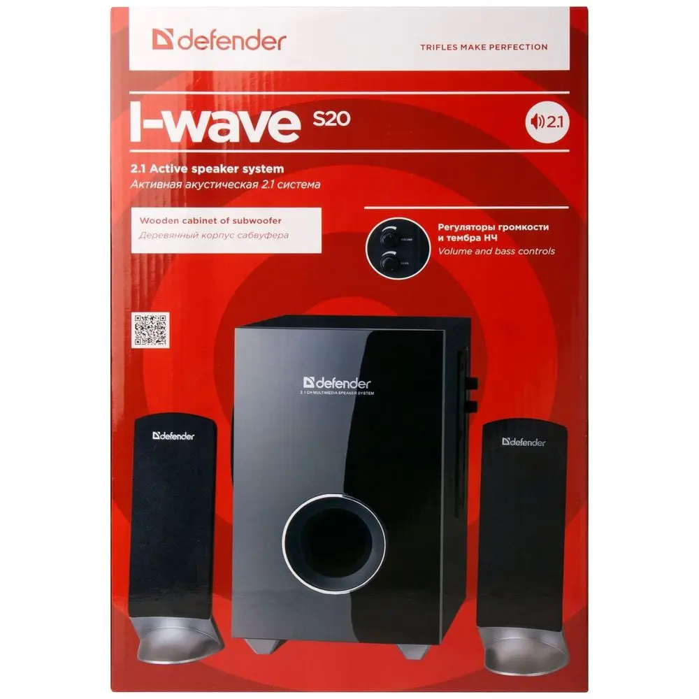 I-Wave S20 20 Вт, деревянный корпус,220В