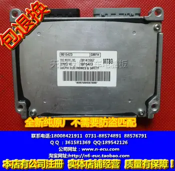 

Free Delivery. Car engine computer board 9015423 28147667 MT80 ECU board computer