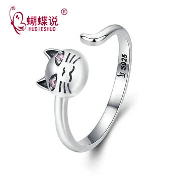 

s925Silver Rings for Women Arrogant Cat Party Open Rings Fashion Jewelry