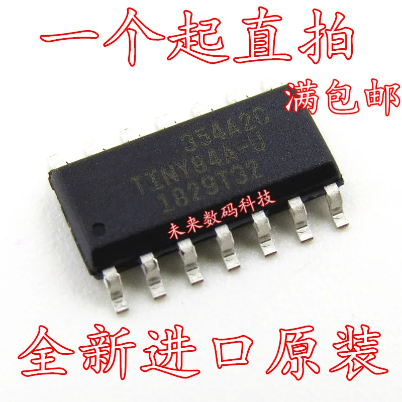 

10pcs/lot ATTINY84A-SSU SOP-14
