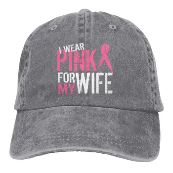 

I Wear Pink for My Wife Cowboy Cap Unisex Adjustable Snapback Baseball Hats