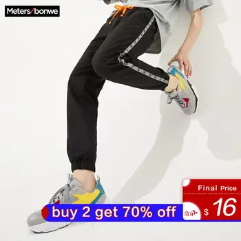 

Metersbonwe Straight Jeans Men Summer New Casual Youth Trend Loosev Cotton Ankle-length Pants Men