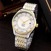 Men's Watches