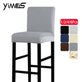 

High Stool Chair Seat Covers Solid Color Stretch Spandex Bar Chair Cover Slipcover for Bar Banquet Wedding Party Dining Room