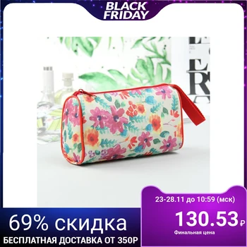 

Cosmetic bag, zippered compartment, multicolor