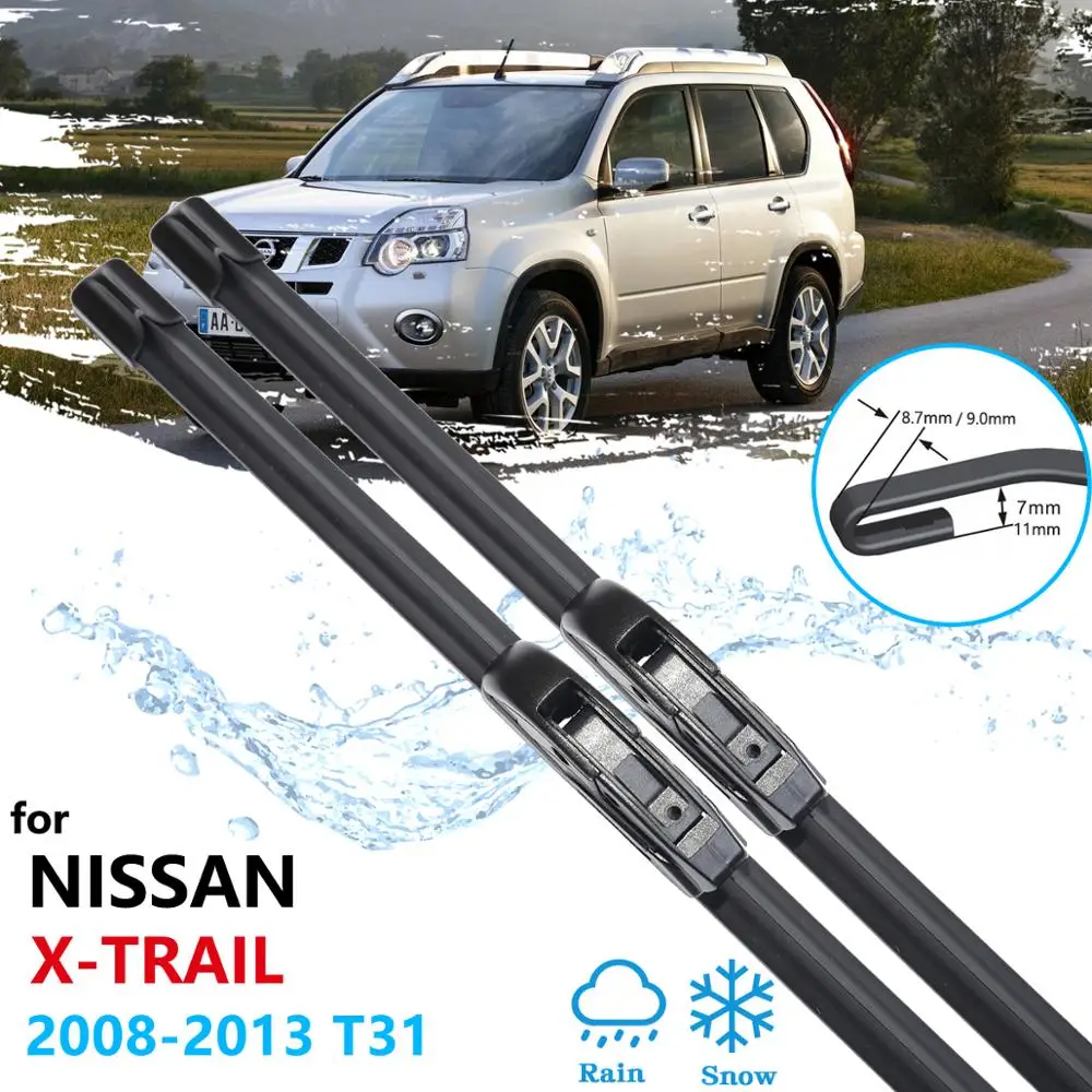 Автомобильные стеклоочистители для Nissan X Trail T31 2008 2009 2010 2011 2012 2013 лобового стекла