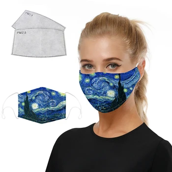 

The Starry Night Printing Reusable Protective PM2.5 Filter Mouth Mask Anti Dust Face Mask Mouth-muffle Bacteria Proof Flu Mask