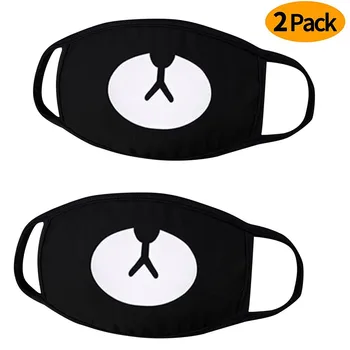 

2pcs Unisex facemask maska mondkapje kawaii print facemask mascherine for kids girls boys safety maske Reusable Face Cover 514