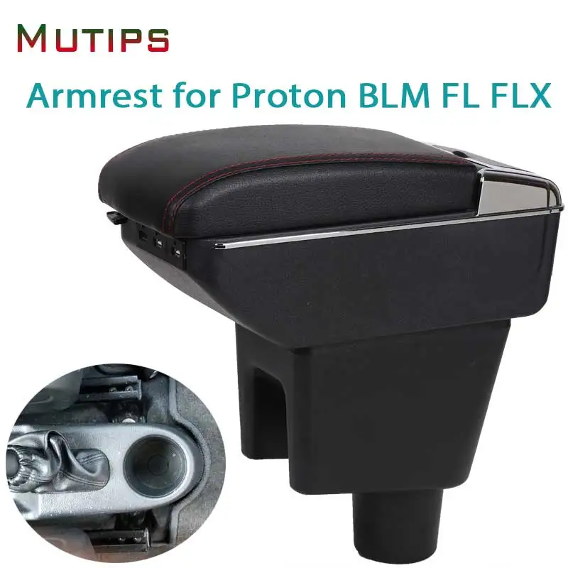 Автомобильный подлокотник Mutips для Proton BLM FL FLX кожаный с USB зарядкой центральный
