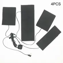 Нагревательный тканевый коврик 4 в 1 USB электрические нагревательные колодки жилет одежда Нагреватель Теплее портативный# EW