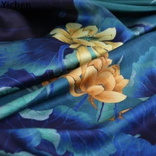 Лотоса печати шелк тутового шелкопряда ткань натурального шелка Эластичного Атласа Платье чонсам