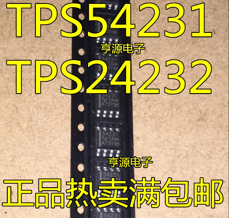 20 шт. TPS54231DR TPS54232DR TPS54231 TPS54232 понижающий преобразователь dc/dc