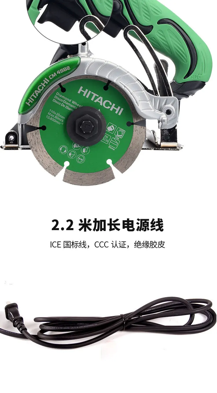  Gao Yi-（ Hitachi）--CM4SB2_10.jpg