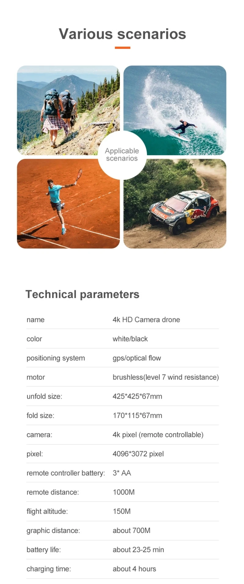 Бесщеточный gps слежение за мной wifi fpv, пульт ДУ RC Дрон 5G анти-встряхивание 4K камера Оптическое позиционирование потока RC Квадрокоптер VS B4W