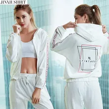 Спортивная куртка женская Veste sport femme, куртки для йоги, Спортивная Куртка jaqueta feminina, толстовка с капюшоном, толстовка, женская кофта для бега, спортивный костюм