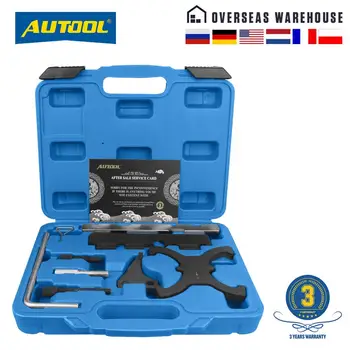 

AUTOOL Gasoline Engine Camshaft Belt Drive Lock Timing Tool Set for Ford 1.5 1.6 Carnival VCT Focus FOR Volvo