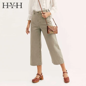 

HYH Haoyihui New Fashion Women Basic Casual Solid Color High Waist Cotton Straight Pants Calf-Length Pants