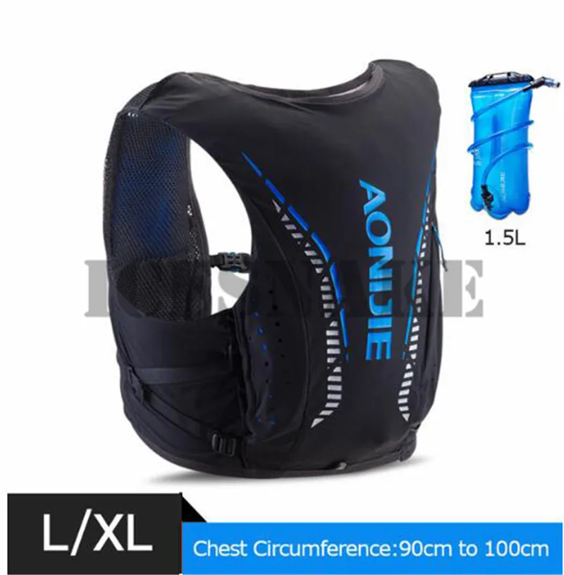 AONIJIE 8L наружные сумки походный рюкзак жилет Профессиональный марафон бег Велоспорт Расширенный Кожаный Рюкзак гидратация пакет - Цвет: LXL Black 1.5L