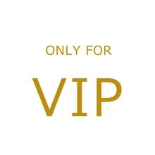 Для VIP