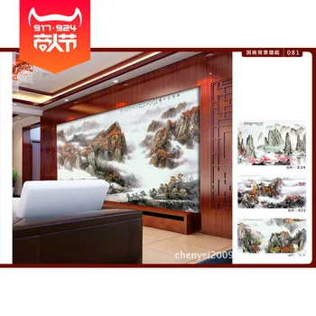 

PVC Anyway Wallpaper Large-Shaped 3D Wallpaper Seamless Wallpaper Mural Traditional Chinese Painting TV Background Wallpaper