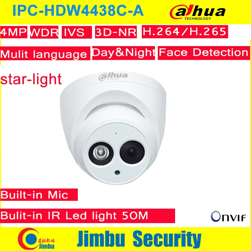 Dahua IP камера комплект NVR 4CH видео рекордер NVR4104 4KS2 & 4MP ip 4 шт. IPC HDW4438C A светильник со