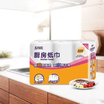 

Toilet Tissue 9 Rolls 120PCS Toilet Paper Home Bathroom Kitchen Paper White Toilet Roll Skin-friendly Paper Soft 3 layers
