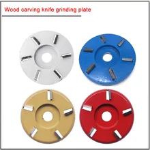 Best Offers Wood blade tea table carving knife tea table hexagon blade root carving angle grinder grinding blade disc